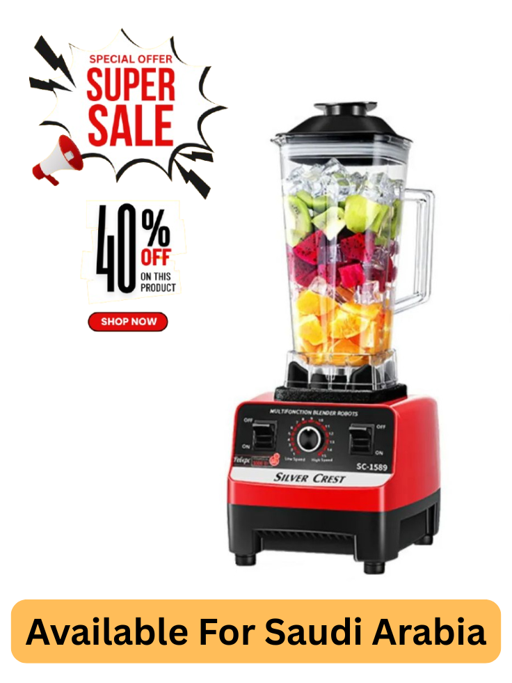 Electric Mixer - Silver Crest – خلاط كهربائي - سيلفر كريست
